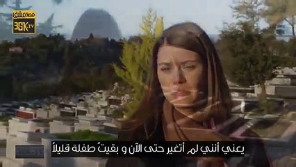 ‪Sezen Aksu - El Gibi - مترجمة‬‏