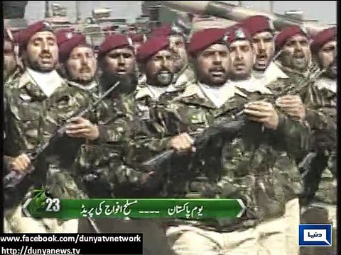 Dunya News - Nation commemorates March 23 Pakistan Resolution Day