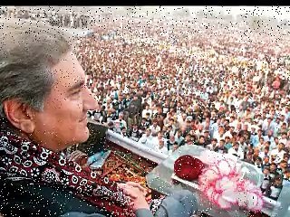 Tabdeeli a Gai hai yaro - PTI