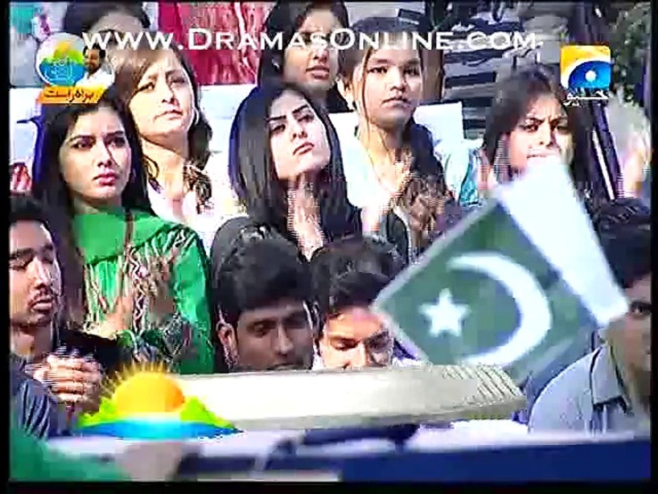Subh-e-Pakistan On Geo News – 23rd March 2015 p1