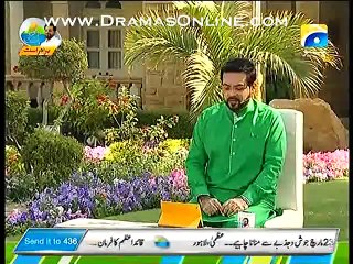 Subh-e-Pakistan On Geo News – 23rd March 2015 p2