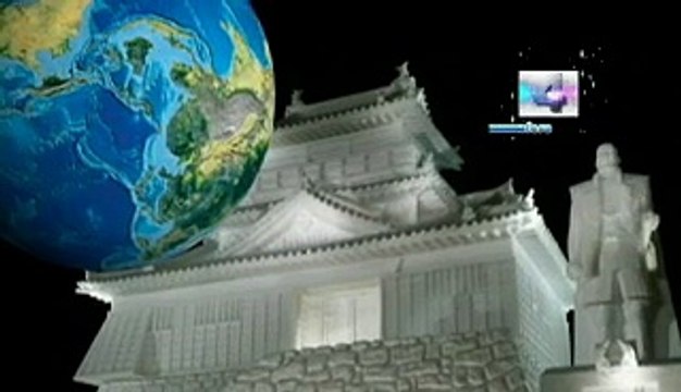 Robo historico de patentes, Misterios y Enigmas