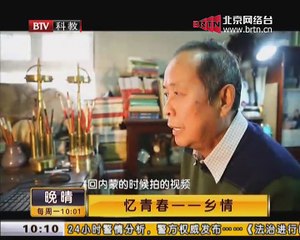 20150323 晚晴 2015-03-23