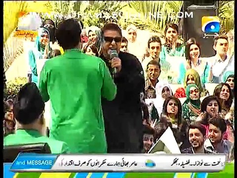 Subh-e-Pakistan On Geo News – 23rd March 2015 p5