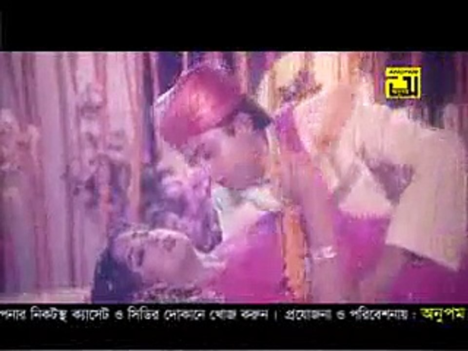 Achol dhore tan diona -Bangla Movie Song Amin khan & Mousumi (Low)