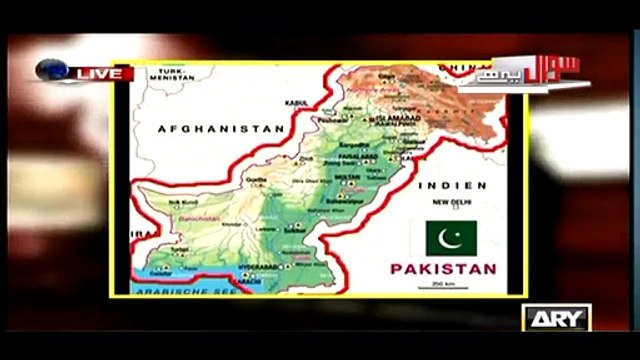 Missile Technology of Pakistan Army [Made in Pakistan]