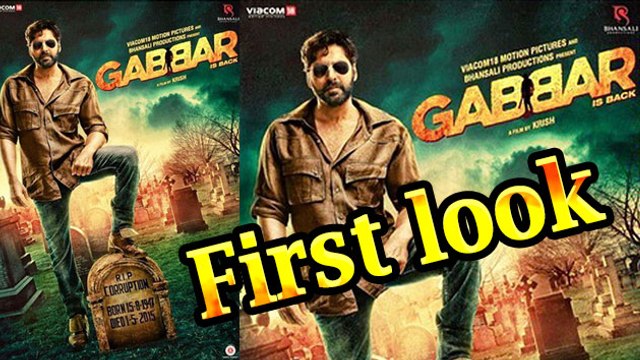 First Look: Gabbar Is Back | Akshay Kumar