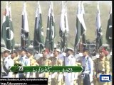 Dunya News - March 23 parade: President, PM, COAS take salute from armed forces