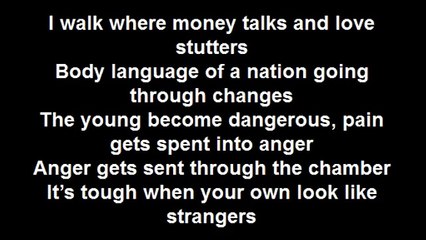 Common ft John Legend - The believer - (Lyrics on screen) - The believer, the dreamer album