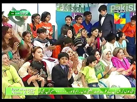 JPJ 23 march 2015 P5