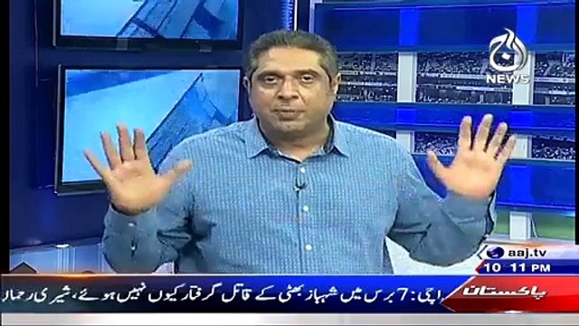 Aaj Rana Mubashir Kay Sath – 22nd March 2015