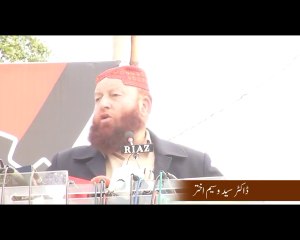 Dr. Syed Waseem Akhtar, Address to Laborers in Lahore