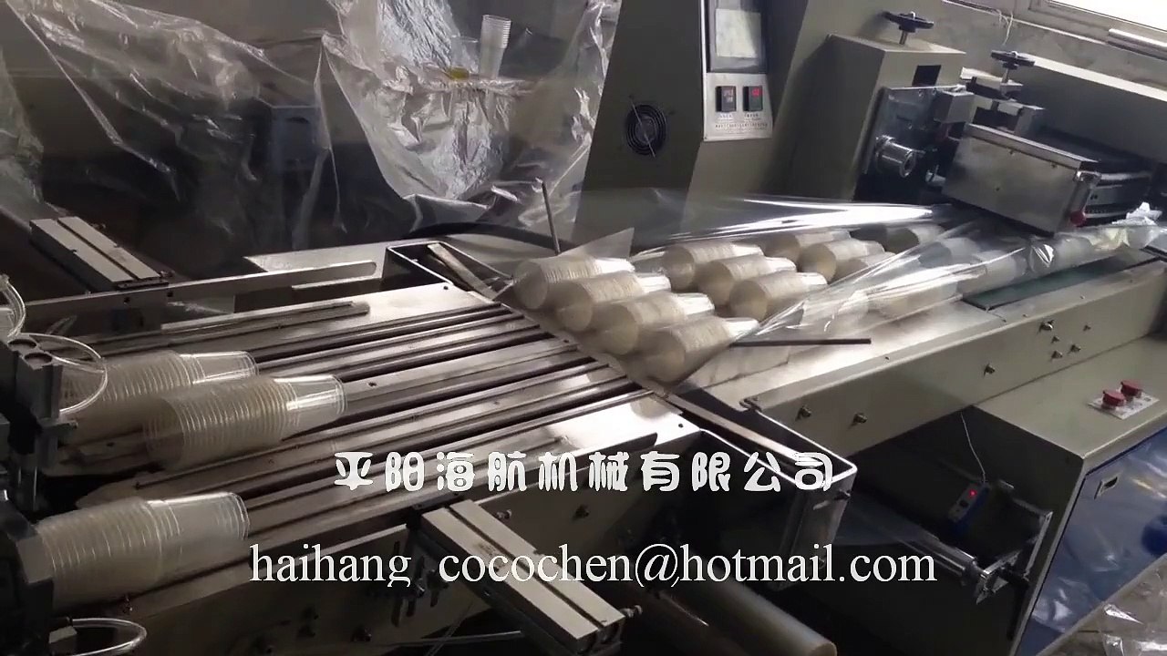 disposable cups counting & packing machinery