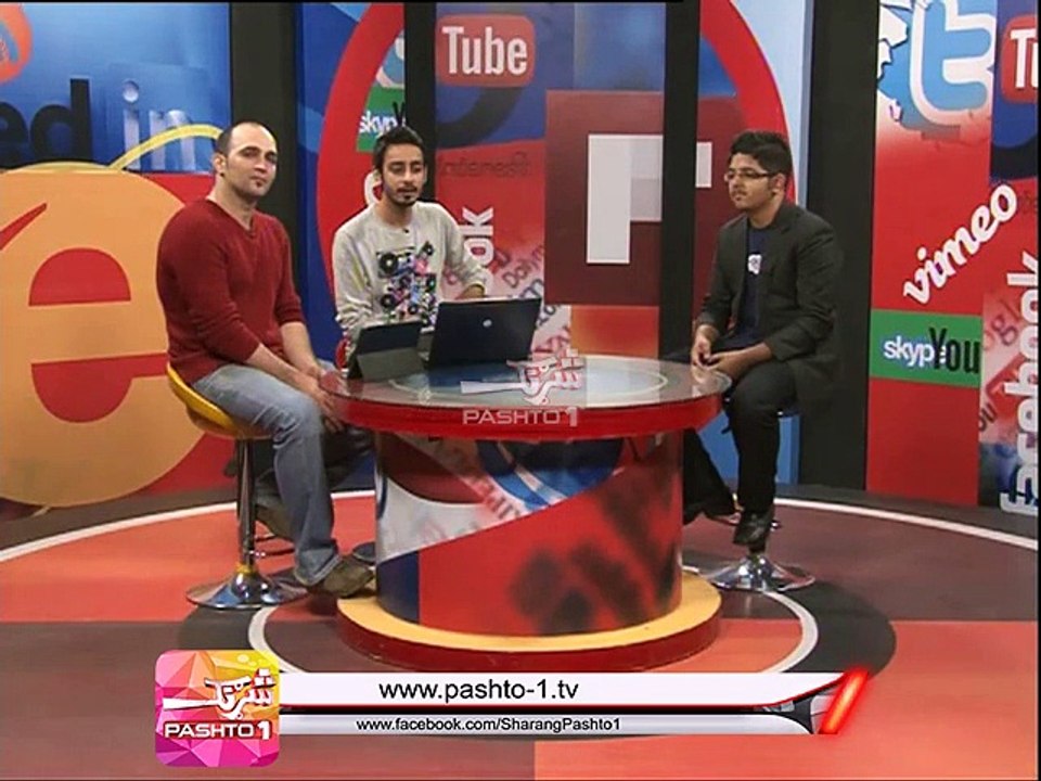 Da Online Show ( Ep # 16 - 19-03-2015 )