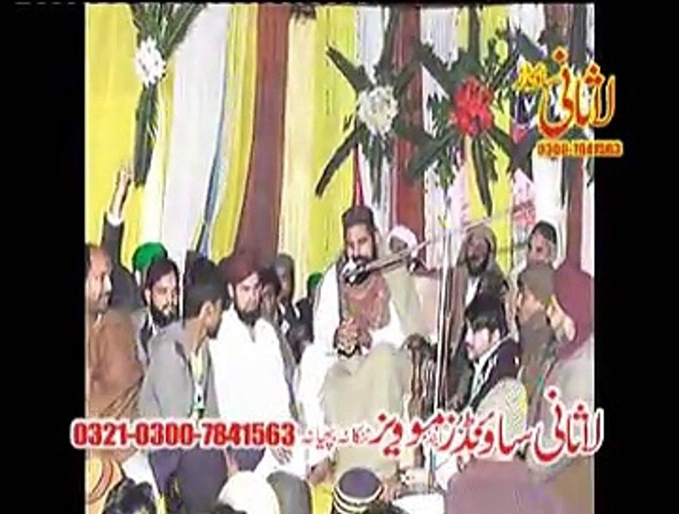 7Chk Mahfil Mena Zeqrea 2015 Part-5