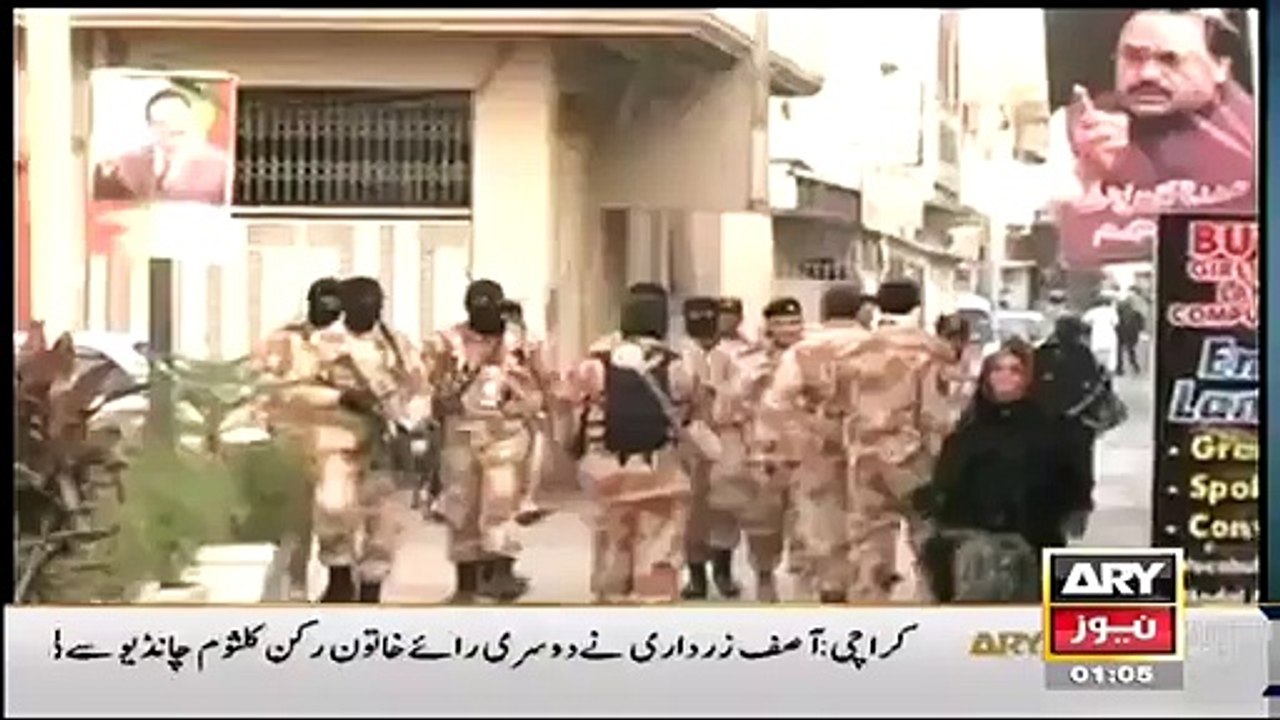 Altaf Hussain Before-And-After-FIR - This Is Called Fear Of PAK ARMY