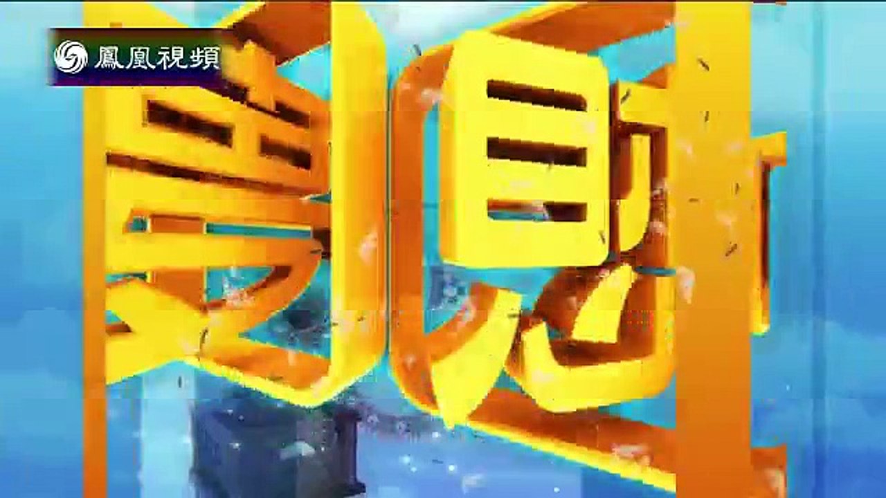 20150320 与梦想同行：打工诗人——用诗歌抵抗坚硬的现实