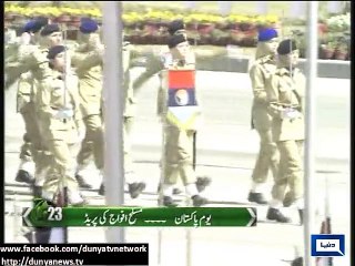 Women Personnel Participate in Pakistan Day Parade Islamabad