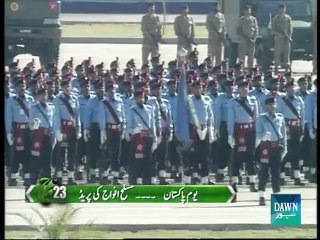 Pakistan holds Republic Day Parade after Seven Years