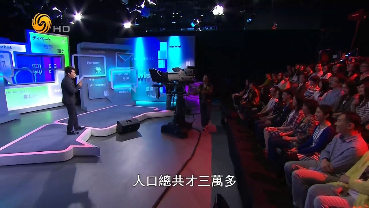 20150322 笑逐言开 “自拍狂魔”普京消失11天 带来惊世大猜想