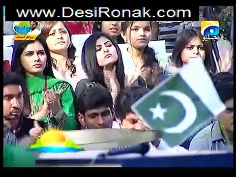 Subh-e-Pakistan On Geo News – 23rd March 2015 part 1