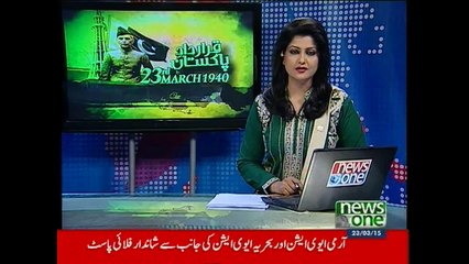 NewsONE Headlines 1PM, 23-March-2015