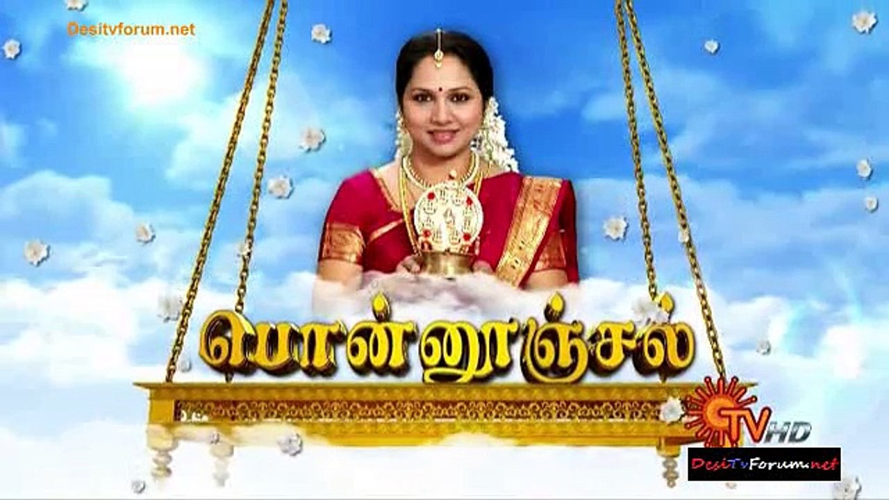 Ponnunjal 23rd March 2015 Video Watch Online pt1