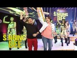 THE SINGING BEE July 24, 2014 Teaser