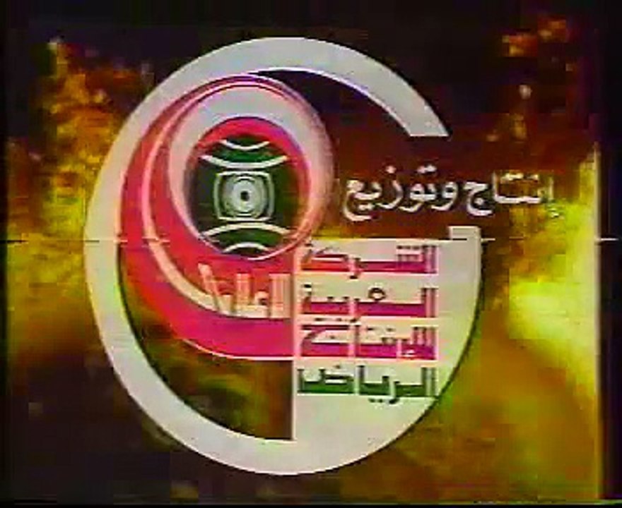 الهرم المعجزه1