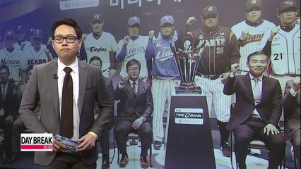 KBO Media Day, teams target Samsung Lions