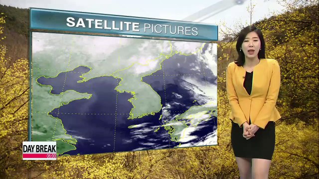 Chilly morning, milder highs