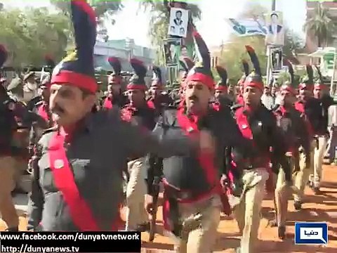 Dunya News Headlines 24 March 2015 - Pakistan day ceremony held in Multan DCO Office