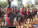Dunya News Headlines 24 March 2015 - Pakistan day ceremony held in Multan DCO Office