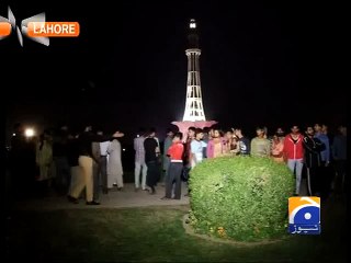 Fireworks in Lahore on Pakistan Day Geo Reports 23 Mar 2015