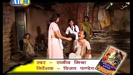 HD Video 2014 New Bhojpuri Hot Song - Mahur Managa Da - Rajiv Mishra