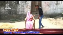 HD Video 2014 New Bhojpuri Hot Song - Mai Re Math Par Chadha De Hamra Mauri - Anil Akela