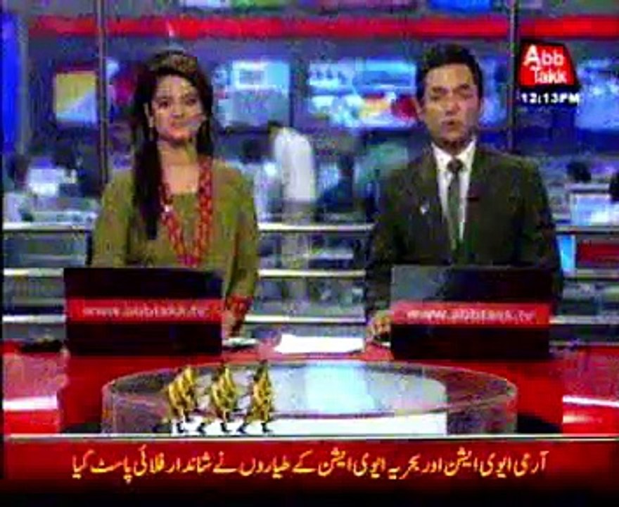 Youm pak01