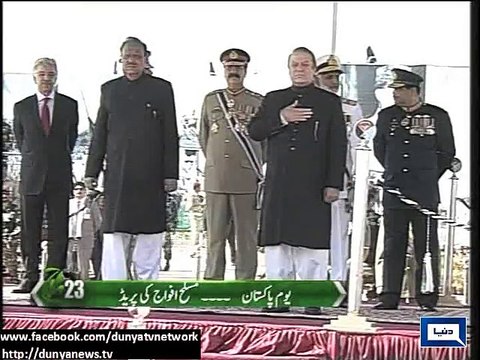 Dunya News - Nation commemorates Pakistan Day today