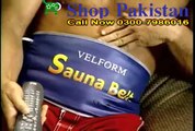 sauna belt in Shoppakistan.com.pk - Slim Sauna belt in Pakistan