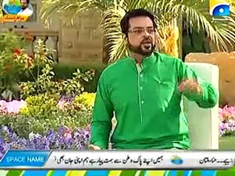 Subh-e-Pakistan On Geo News – 23rd March 2015 - DramasOnline