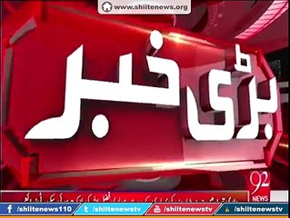 Operation Zarb-e-AzabTalban's leader Molla Fazal Ullah reportedly killed in wadi-e-Tera