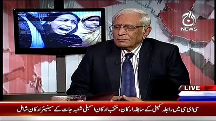 Lahore Mein Bhi Bhot Jald Rangers Operation Kare Gi:- Anchor Ziauddin