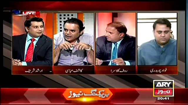 Kashif Abbasi got angry on Fawad Ch.