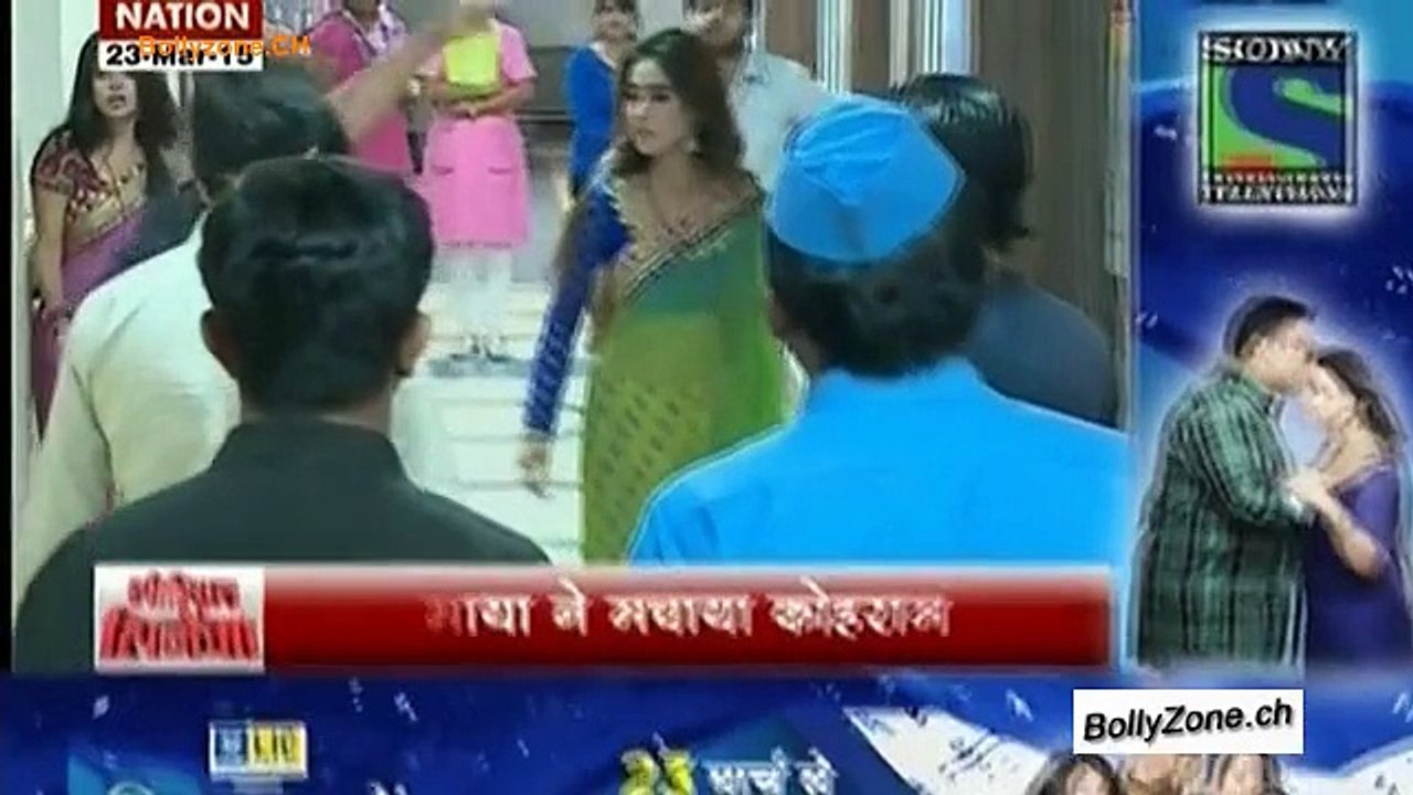 Roli-Sidharth Ka Choot Gaya Saath!!! - Sasural Simar ka - 23rd March 2015