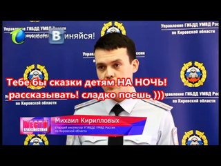 Хорошая девушка! и Мамашка хорошая! Что вы привязались ClickToShare▼труба