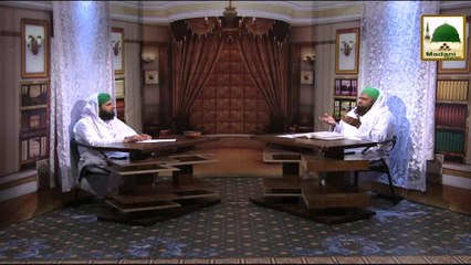 Dar-ul-Ifta Ahlesunnat Ep#359 - Matafarriq Masail