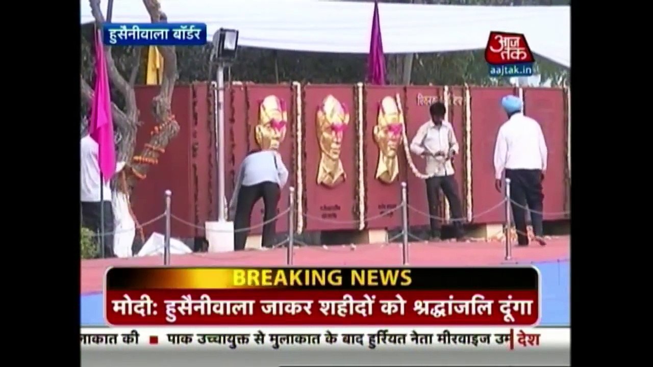 PM Modi To Visit Punjab On Martyr's Day Today