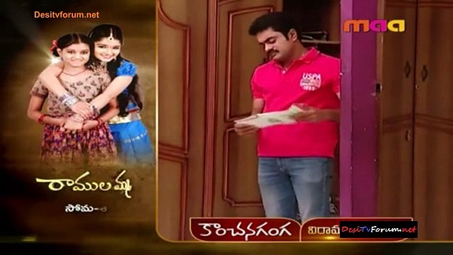 Kanchana Ganga 23rd March 2015 Video Watch Online pt2