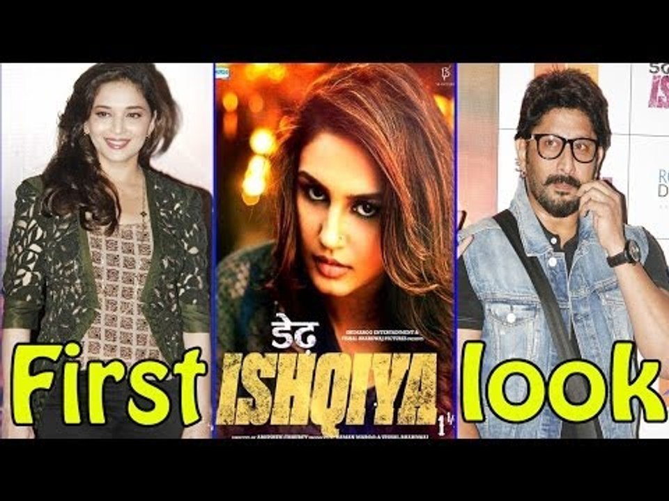 First Look Launch Of Film ''Dedh Ishqiya'' Huma Qureshi & Madhuri Dixit