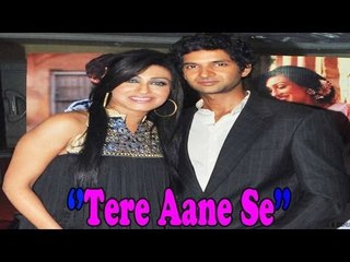 First Look Launch Of Film ''Tere Aane Se'' - Rituparna Sengupta